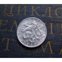 50 геллеров 1997 Чехия #01