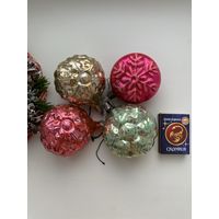 Лот елочных игрушек.