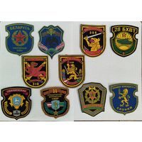 Беларусь. Нашивки ВС РБ-1, 10шт.
