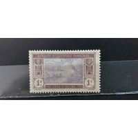 РАСПРОДАЖА БЕРЕГ СЛОНОВОЙ КОСТИ 1913г. Чист*