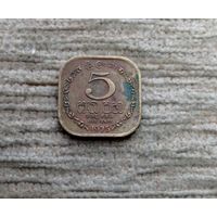 Werty71 Цейлон 5 центов 1975 Шри Ланка