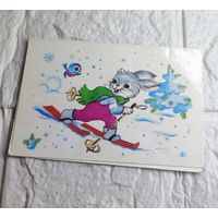 Открытка маленькая. С рубля без МЦ. Все с рубля без МЦ.