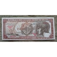 Werty71 БРАЗИЛИЯ 5 крузейро 1961 - 1962 UNC банкнота