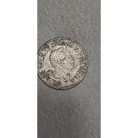Пруссия 1 зильбергрошен 1844 А