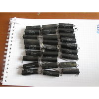 Резистор  С5-16МВ-5Вт.Цена за шт.