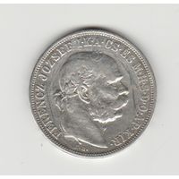 Монета 5 крон 1909 года. Австро-Венгрия. Серебро.