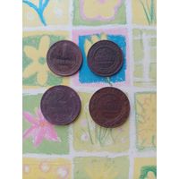 Медные монеты СССР и РИ