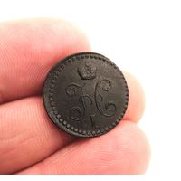 1/2 КОПЕЙКИ 1842 ЕМ СМОТРИТЕ ДРУГИЕ МОИ ЛОТЫ!