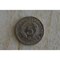 Финляндия 5 марок 1948 с 1 руб
