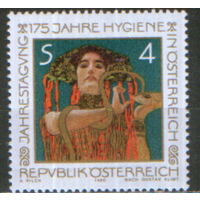 Полная серия из 1 марки 1980г. Австрия "Густав Климт "Гигиея" MNH