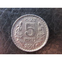 Индия. 5 рупий. 2001. С 20 копеек. Распродажа коллекции. Смотрите другие лоты.