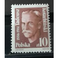Польша 1986 Тадеуш Котарбинский