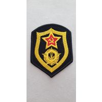 Шеврон химические войска СССР сувенир