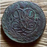 5 копеек 1761