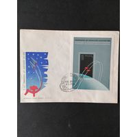 Польша 1962 КПД с блоком Mi.28 "Групповой полет советских космических кораблей "Восток-3" и "Восток-4"" (спецгашение) марка Mi.1352 каталог 6.00 евро