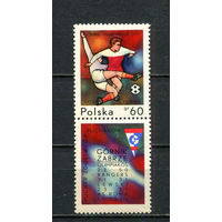 Польша - 1970 - Футбол, сцепка - [Mi. 2008] - полная серия - 1 марка. MNH.  (Лот 86HL)-T2P6