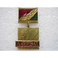 Лауреат Премии Ленинского Комсомола Минщины, тяж. металл.