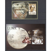 Космос. Луна 9. Гана. 2007. 1 малый лист и 1 блок. Michel N 3910-3913, бл480 (15,0 е)