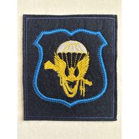 Командование ВДВ РФ