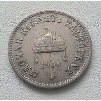 Венгрия 10 филлеров, 1909  7-10-11