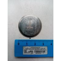 КРЫШКА К ЧАСАМ ОЛИМПИАДА-80 СССР
