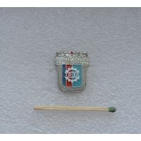 Инструктор общественник ДСО "Труд".