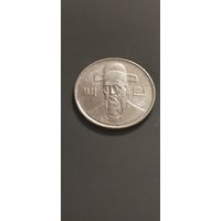Южная Корея 100 вон 1991г.