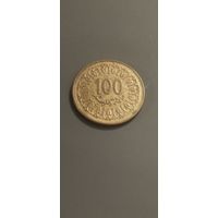 Тунис 100 миллимов 1997г.