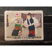 Япония, 1991. Конкурс дизайна почтовых марок