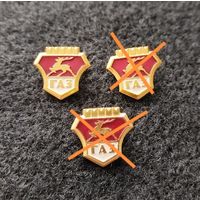 Автозавод ГАЗ. Горьковский автомобильный завод. Цена за один. (А-1)