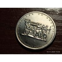 5 рублей 2014 Битва за Днепр