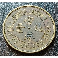 Гонконг 50 центов, 1979    ( 1-11-3 )