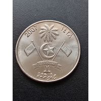 Мальдивы 1 руфия 2007 г.