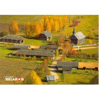 Планета Беларусь, музей народной архитектуры, Озерцо, 2016, тираж 4000