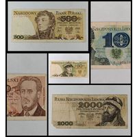 Банкнота 2000, 500, 100, 50, 10 злотых 1982 год. Одним лотом 5 шт. С рубля