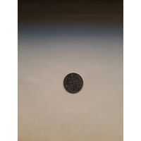 Индия 50 пайс 2001 ноида