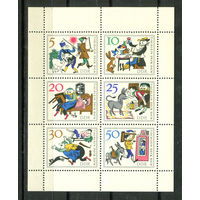 ГДР - 1966г. - Сказки - 1 малый лист - полная серия, MNH [Mi 1236-1241]. #O-Se-Z-2-38