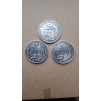 Школьные медали 3 штуки  рсфср бсср усср серебро