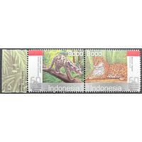 Марки Индонезия 2013 Фауна. Хищники. Совместный выпуск с Мексикой . MNH