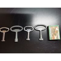 Ключик (одним лотом).