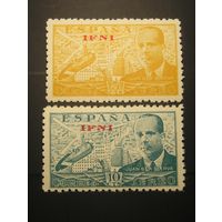 Испанское Ифни 1948, Хуан де ля Серва, Автожир, полная серия