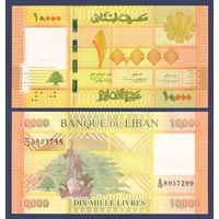 Ливан, 10000 ливров 2014 г, P-92b (памятник, кедровые деревья), UNC