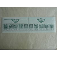 Продажа коллекции с 1 рубля! Чистые почтовые марки СССР в коллекционном** состоянии.