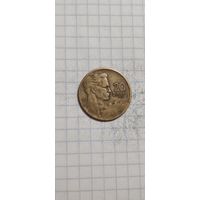 Югославия 20 динар 1955