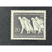 Германия 1965. 20-я годовщина Дня беженцев. Полная серия