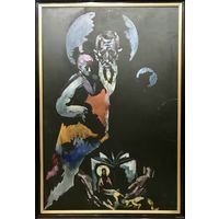 Кищенко А.М.Каталожный;150/100см;"Сляпы прарок"или"Апостол",1996г. Х/М. р.150х100 см.Каталожная.
