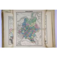 Карты антикварные, 12 шт.