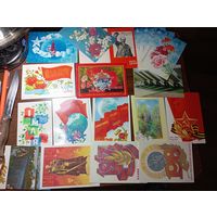 Открытки к политическим праздникам СССР . С рубля .