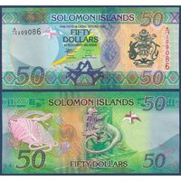 Соломоновы Острова (Соломоны), 50 долларов 2013 - 2023 г., P-35(3) (номинация IBNS 2013, гекконы), UNC