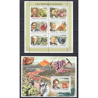 Минералогия. Коморы. 2009. 1 малый лист и 1 блок. Michel N 2039-2042, бл463 (29,0 е)
